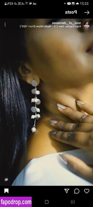 Nandana Krishna leak #0006