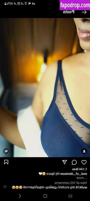 Nandana Krishna leak #0004