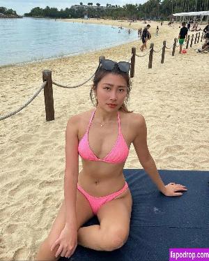 Nahchella leak #0004