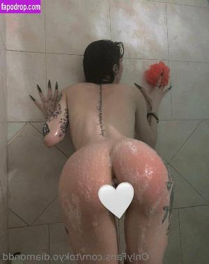 Tokyo Diamond leak #0005