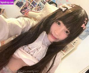 katsupremacy leak #0096