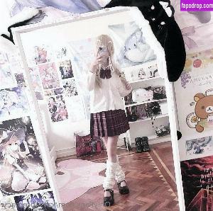 katsupremacy leak #0090