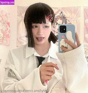 katsupremacy leak #0088