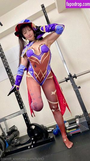 Nora_fitness leak #0117