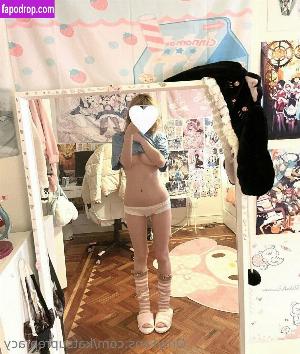 katsupremacy leak #0100