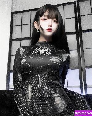 bernsredna leak #0005