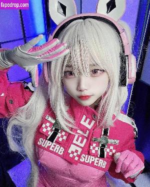 bernsredna leak #0003