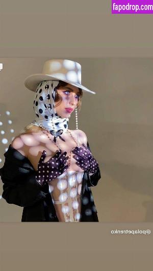 Pola Petrenko leak #0030