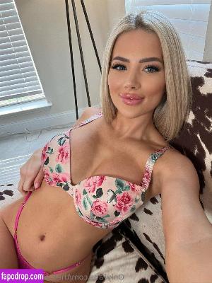 Skyler Haze leak #0022