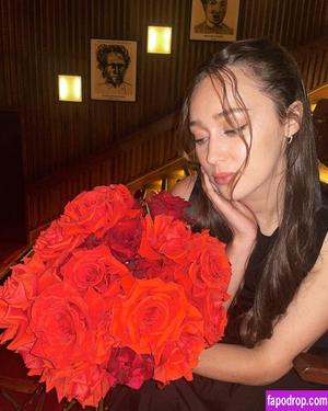 Alycia Debnam Carey photo #0531