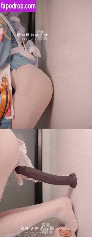 Lostwind10 photo #0249