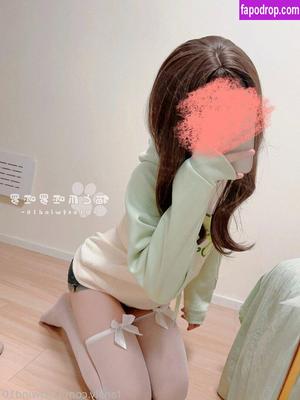 Lostwind10 photo #0237