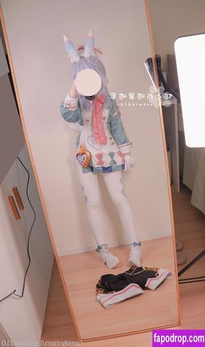 Lostwind10 photo #0234