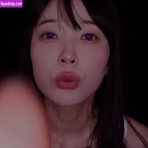 Eunzel ASMR photo #0149