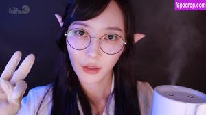 Eunzel ASMR photo #0144