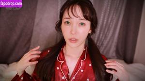 Eunzel ASMR photo #0138