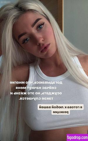 Dance Malyshka photo #0323