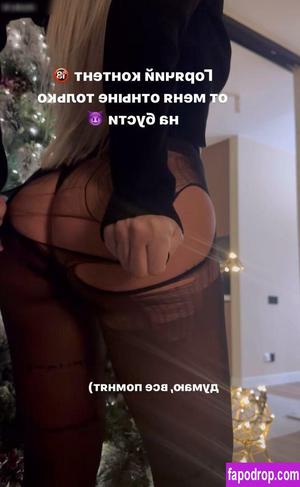 Dance Malyshka photo #0320