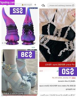 bunny8alice photo #0170