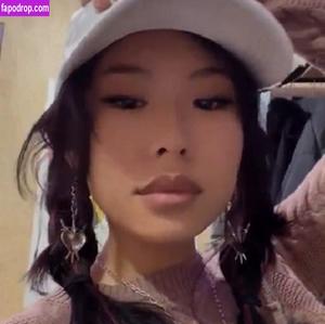 Skylar Skywalker photo #0023