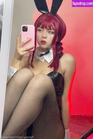 Vaniasse photo #0023