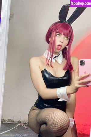 Vaniasse photo #0017