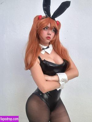 Vaniasse photo #0010