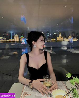 June Gong photo #0038