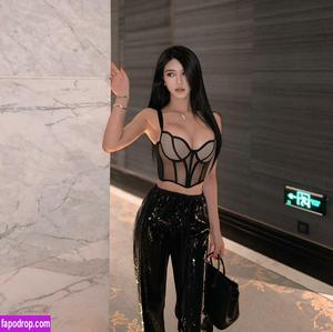 June Gong photo #0023