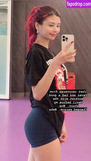 Charechii photo #0260