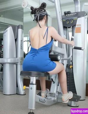 Pokimane photo #0084