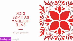 Myteacherisafreak photo #0006