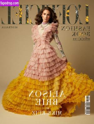 Alison Brie photo #1055