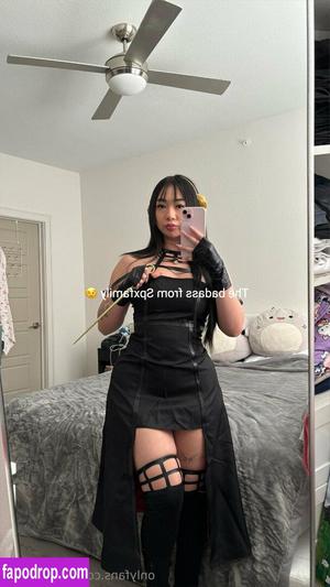 Nimkgyugen photo #0036