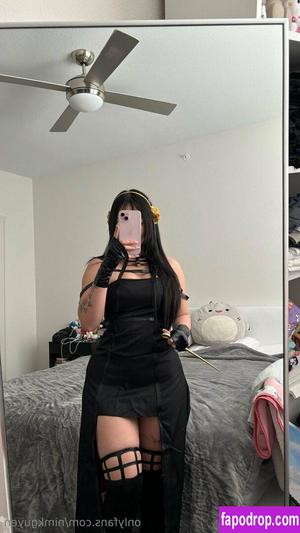 Nimkgyugen photo #0034